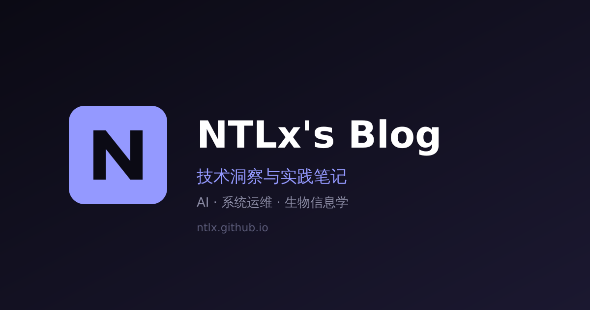 Oh My OpenCode 插件 | NTLx's Blog